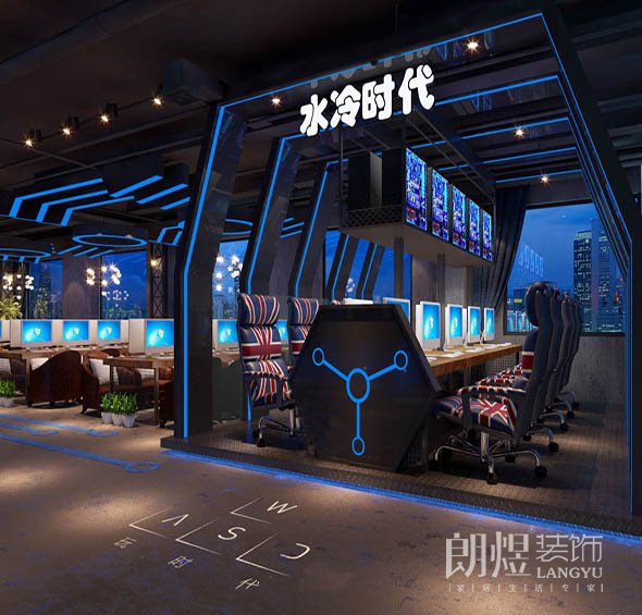 動(dòng)感時(shí)尚電競網(wǎng)咖裝修效果圖