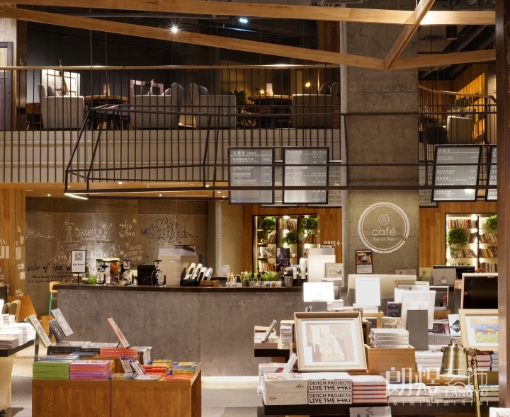 創意書店裝修-閱讀區效果圖