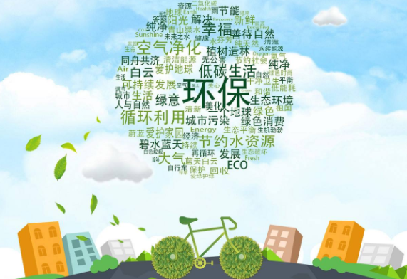 工裝家裝選材？環保裝修材料有哪些？