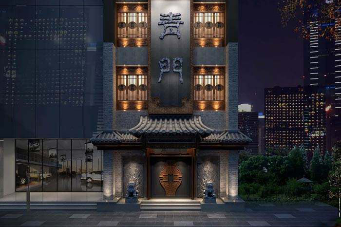 火鍋店仿古門(mén)頭裝修效果圖