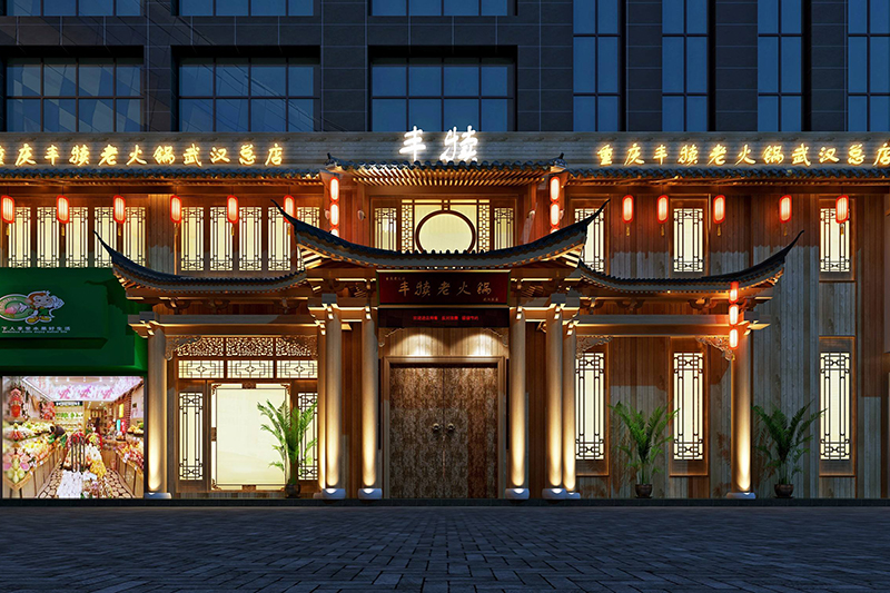 商場(chǎng)火鍋店門(mén)頭設(shè)計(jì)效果圖