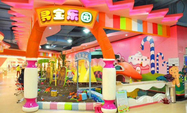 四種中高檔幼兒園裝修主題設(shè)計(jì)風(fēng)格