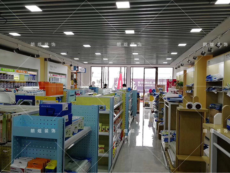 母嬰用品店鋪裝修設(shè)計效果圖 母嬰用品店鋪裝修設(shè)計效果圖