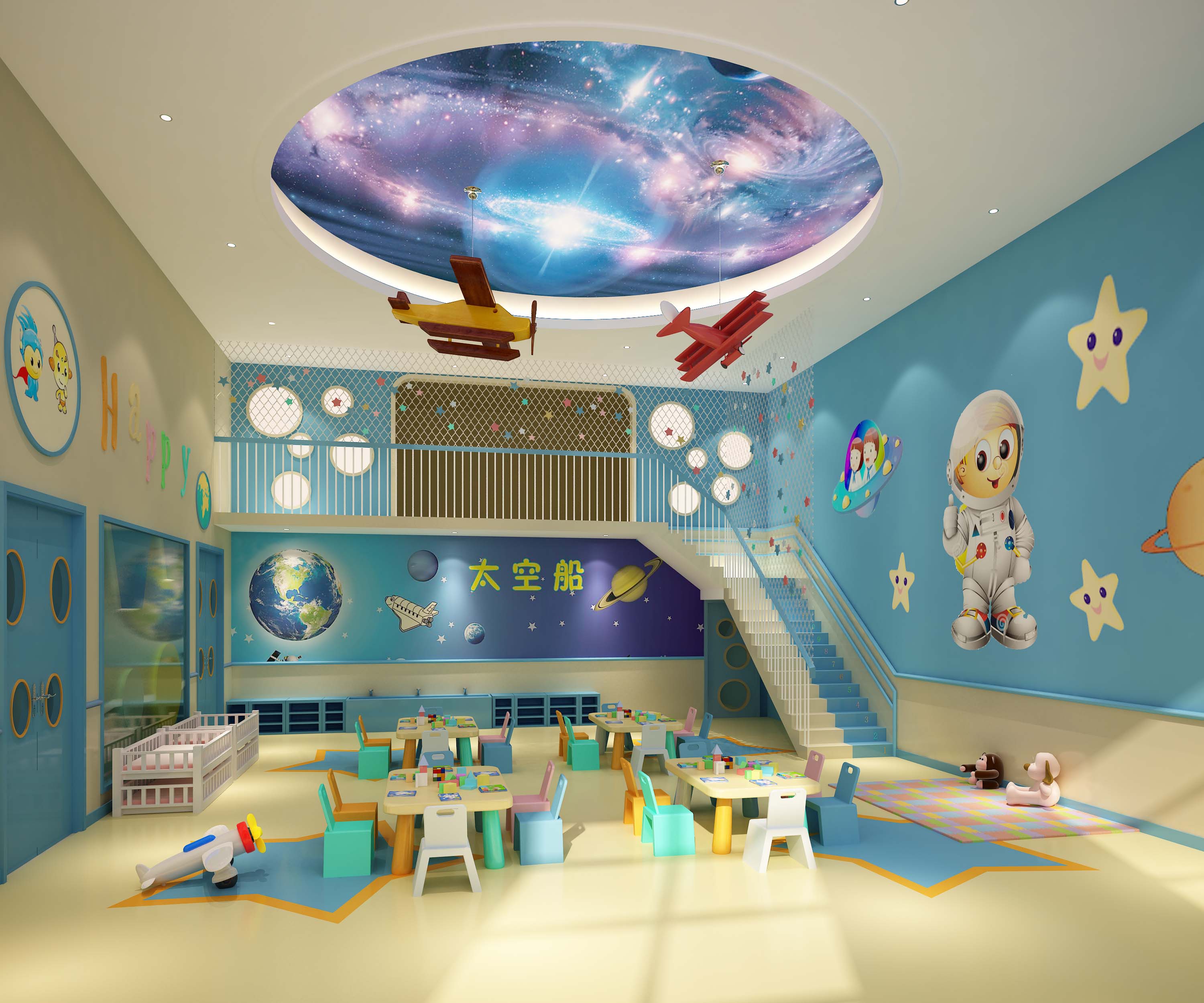 幼兒園裝修